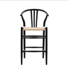 Whitney Bar Stool Black