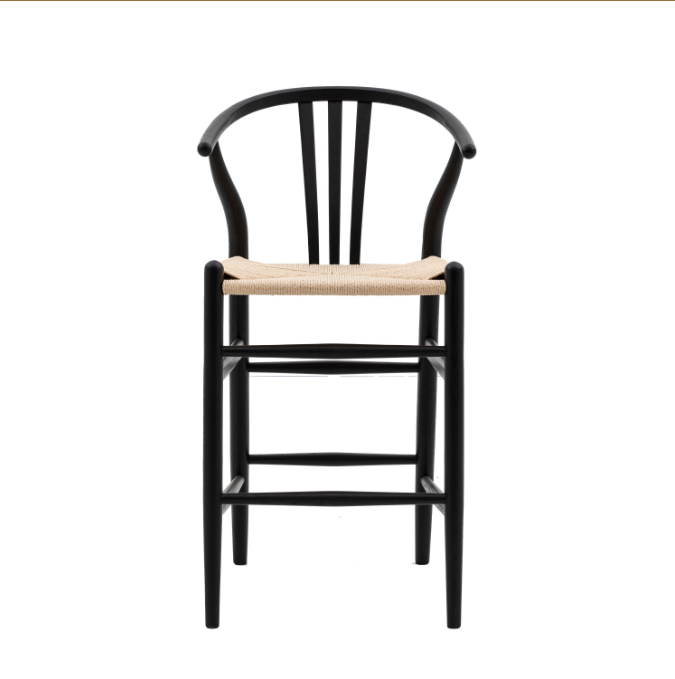 Whitney Bar Stool Black