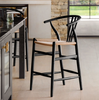 Whitney Bar Stool Black